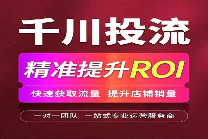 时尚品牌如何通过SEM服务扩大市场份额